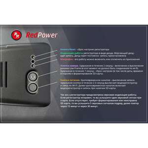 Штатный видеорегистратор RedPower DVR-MBG3-G (черный) для Mercedes G-класс (2012-2018) photo9 Интернет магазин Автоаксессуаров Штатные видеорегистраторы RedPower, видеорегистратор