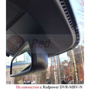 Штатный видеорегистратор RedPower DVR-MBV-G черный для Mercedes V class W447 (14-24), Vito 3 W447 (14-24) photo5 Интернет магазин Автоаксессуаров Штатные видеорегистраторы RedPower, видеорегистратор