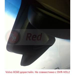 Кликните для увеличения изображения Штатный видеорегистратор RedPower DVR-VOL2-G для XC60 (2011-2018)