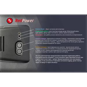 Двухканальный видеорегистратор Redpower DVR-AUD-G DUAL чёрный (Audi 2011+)
