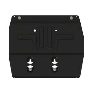 photo Защита КПП - Sollers Atlant (2022 -) г. ( арт: 55.5304 )