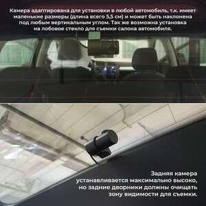 Штатный двухканальный видеорегистратор RedPower DVR-BMW14-G DUAL для BMW X5 (2018-2024) и X7 (2017-2022) топ версии photo9 Интернет магазин Автоаксессуаров Штатный видеорегистратор двухканальный RedPower