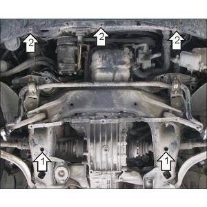 Защита Двигатель Audi A4 ( 1994-2000 ) г. арт: 00119 photo2 Интернет магазин Автоаксессуаров Защита картера, МКПП, АКПП, РК, ТБ (Мотодор)
