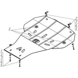 Защита Двигатель, Коробка переключения передач Audi A6 ( 2004-2008 ) г. арт: 00118 photo3 Интернет магазин Автоаксессуаров Защита картера, МКПП, АКПП, РК, ТБ (Мотодор)