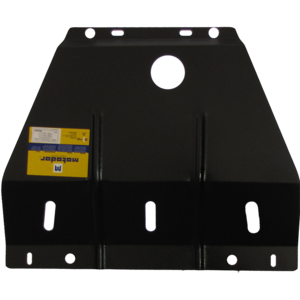 photo Защита Двигатель BMW 5 (e34) ( 1987-1995 ) г. арт: 00204