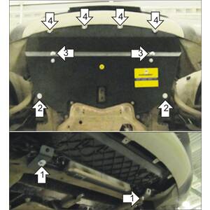 Защита Радиатор BMW X5 (e70) ( 2010-2013 ) г. арт: 10206 photo1 Интернет магазин Автоаксессуаров Защита картера, МКПП, АКПП, РК, ТБ (Мотодор)