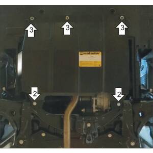 Защита Двигатель, Коробка переключения передач Chery Bonus 3 ( 2014-2016 ) г. арт: 69004 photo1 Интернет магазин Автоаксессуаров Защита картера, МКПП, АКПП, РК, ТБ (Мотодор)