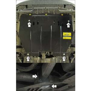 Защита Двигатель, Коробка переключения передач Citroen C5 ( 2008-2010 ) г. арт: 00411 photo1 Интернет магазин Автоаксессуаров Защита картера, МКПП, АКПП, РК, ТБ (Мотодор)