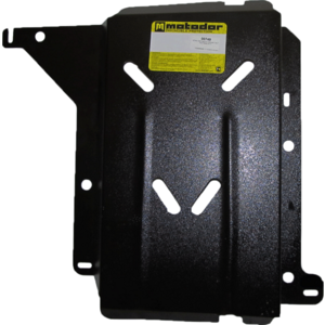 Кликните для увеличения изображения Защита Топливоохладитель Ford Transit ( 2011-2014 ) г. арт: 00749