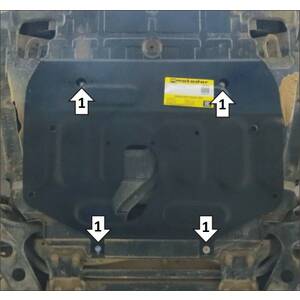 Защита Двигатель, Коробка переключения передач Geely Atlas ( 2017-2023 ) г. арт: 74202