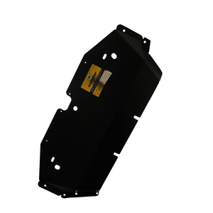 Кликните для увеличения изображения Защита Двигатель, Коробка переключения передач, Радиатор, Раздаточная коробка Land Rover Range Rover L322 ( 2009-2013 ) г. арт: 13203