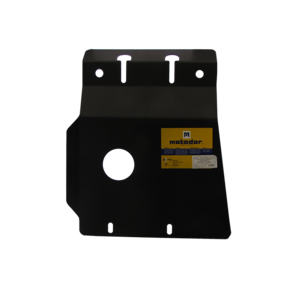 Кликните для увеличения изображения Защита Двигатель, Коробка переключения передач, Радиатор, Раздаточная коробка Land Rover Range Rover L322 ( 2009-2013 ) г. арт: 13203