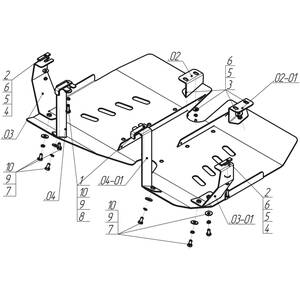 Защита Топливный бак Land Rover Range Rover Evoque ( 2011-2019 ) г. арт: 13216 photo3 Интернет магазин Автоаксессуаров Защита картера, МКПП, АКПП, РК, ТБ (Мотодор)