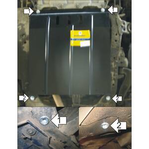 Защита Двигатель; КПП Opel Vectra C ( 2002-2008 ) г. арт: 01511 photo1 Интернет магазин Автоаксессуаров Защита картера, МКПП, АКПП, РК, ТБ (Мотодор)