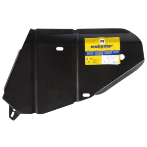 Кликните для увеличения изображения Защита Топливный фильтр Peugeot 4007 ( 2007-2012 ) г. арт: 01615