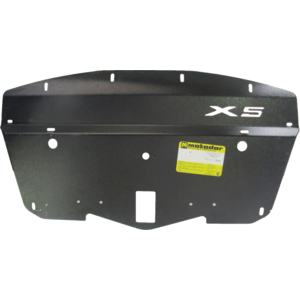 Защита Радиатор BMW X5 (e70) ( 2010-2013 ) г. арт: 30205 photo1 Интернет магазин Автоаксессуаров Защита картера, МКПП, АКПП, РК, ТБ (Мотодор)