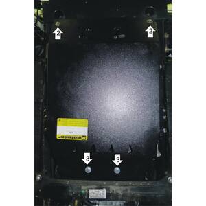 Защита Радиатор Isuzu NMR 85H ( 2011- ) г. арт: 26406 photo1 Интернет магазин Автоаксессуаров Защита картера, МКПП, АКПП, РК, ТБ (Мотодор)