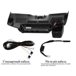 Штатный видеорегистратор RedPower DVR-MBS4-G черный для Mercedes-Benz S-класс W222 (04.2017-2021) photo1 Интернет магазин Автоаксессуаров Штатные видеорегистраторы RedPower, видеорегистратор