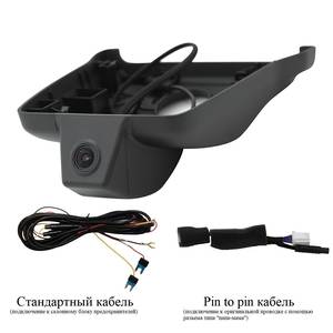 Кликните для увеличения изображения Штатный видеорегистратор RedPower DVR-TOY2-G для Toyota Prado 150 (2017+) с ассистентом ближнего-дальнего света