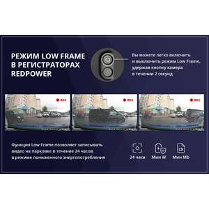 Штатный двухканальный видеорегистратор RedPower DVR-VT-G DUAL для Volkswagen Touareg (2011-2018) photo6 Интернет магазин Автоаксессуаров Штатный видеорегистратор двухканальный RedPower