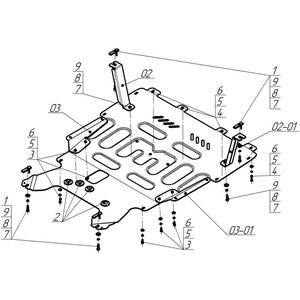 Защита Двигатель, Коробка переключения передач BAIC U5 Plus ( 2021- ) г. арт: 78502 photo3 Интернет магазин Автоаксессуаров Защита картера, МКПП, АКПП, РК, ТБ (Мотодор)