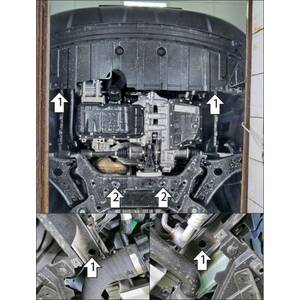 Защита Двигатель, Коробка переключения передач BAIC X35 ( 2019- ) г. арт: 78501 photo2 Интернет магазин Автоаксессуаров Защита картера, МКПП, АКПП, РК, ТБ (Мотодор)