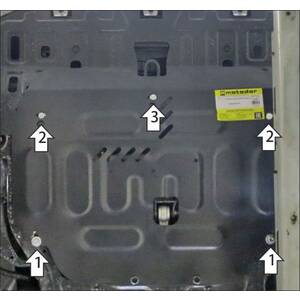 Защита Двигатель, Коробка переключения передач Changan Eado Plus ( 2020- ) г. арт: 77207 photo1 Интернет магазин Автоаксессуаров Защита картера, МКПП, АКПП, РК, ТБ (Мотодор)