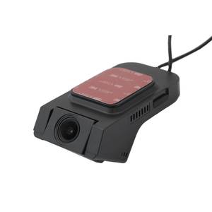 Видеорегистратор Redpower DVR-UNI5-G (без SD карты в комплекте)