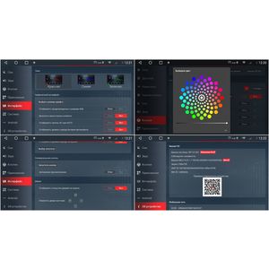 Кликните для увеличения изображения Автомагнитола RedPower 75719B Hi-Fi для Opel (03.2004-2014) Black с переносом БК