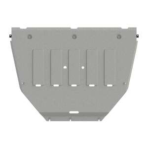 photo Защита картера и КПП - EXEED RX (2023 -) г. ( арт: 28.6058 )