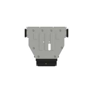 Кликните для увеличения изображения Защита картера и КПП - HongQi H5 II (2023 -) г. ( арт: 66.6140 )