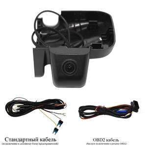 Кликните для увеличения изображения Штатный видеорегистратор RedPower DVR-CG-G для Changan CS95 (2017-2024) с датчиком дождя
