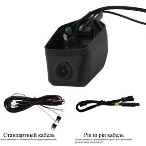 Кликните для увеличения изображения Штатный видеорегистратор RedPower DVR-CT3-G для Chery, Omoda и Kaiyi