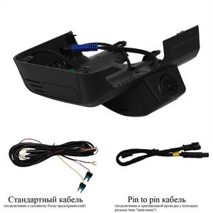 Кликните для увеличения изображения Штатный видеорегистратор RedPower DVR-CT4-G для Chery Tiggo 7 и Tiggo 8 (большой короб)