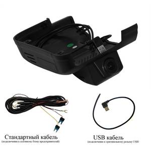 Кликните для увеличения изображения Штатный видеорегистратор RedPower DVR-CT5-G для Chery Tiggo 7 и 8 (большой короб с заглушкой под оригинальный регистратор)