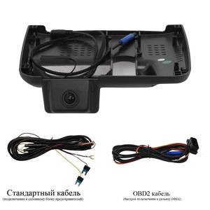 Кликните для увеличения изображения Штатный видеорегистратор RedPower DVR-KIA-G для Kia Stinger (2018-2021) с ассистентом дальнего света