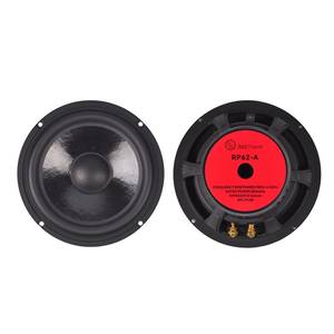 Комплект двухкомпонентной акустики RedPower B62A Classic
