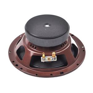 Кликните для увеличения изображения Коаксиальная акустика RedPower B62C Classic