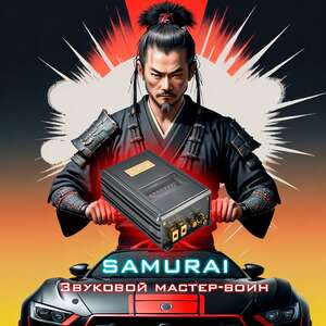 Кликните для увеличения изображения Усилители звука RedPower SAMURAI EXPERT level (2шт.)