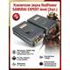 Усилители звука RedPower SAMURAI EXPERT level 1x200 Вт (2шт.) photo0 Интернет магазин Автоаксессуаров Автоаксессуары для RedPower, автозвук, акустика