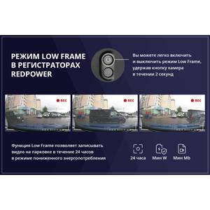 Кликните для увеличения изображения Штатный видеорегистратор RedPower DVR-JET-G для Jetour Dashing (с ассистентом ближнего/дальнего света)