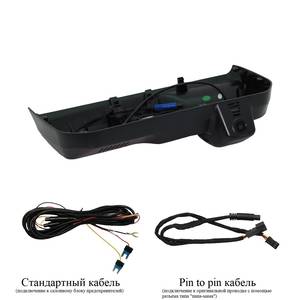 Кликните для увеличения изображения Штатный видеорегистратор Redpower DVR-HV8-G для Haval H3
