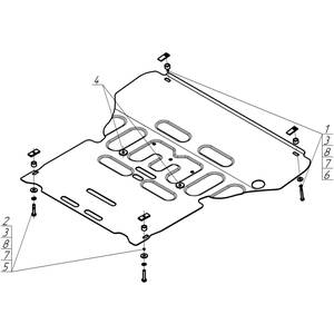 Защита Двигатель, Коробка переключения передач Audi A5 ( 2007-2016 ) г. арт: 70104-1