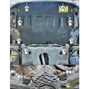 Защита Двигатель, Коробка переключения передач Citroen C3 ( 2016-2020 ) г. арт: 71602