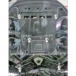 Защита Двигатель, Коробка переключения передач Citroen C5 X ( 2021- ) г. арт: 71601-1