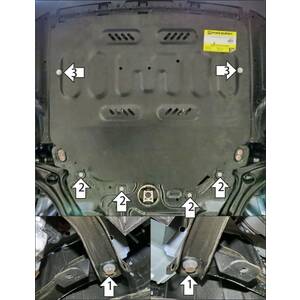 Защита Двигатель; КПП Gac GS3 ( 2024-н.в. ) г. арт: 77805 photo1 Интернет магазин Автоаксессуаров Защита картера, МКПП, АКПП, РК, ТБ (Мотодор)