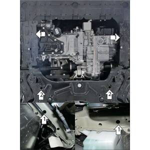 Кликните для увеличения изображения Защита Двигатель, Коробка переключения передач Belgee S50 ( 2024- ) г. арт: 74204