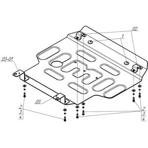 Защита Двигатель, Коробка переключения передач Honda CR-V I ( 1997-2002 ) г. арт: 70808 photo3 Интернет магазин Автоаксессуаров Защита картера, МКПП, АКПП, РК, ТБ (Мотодор)
