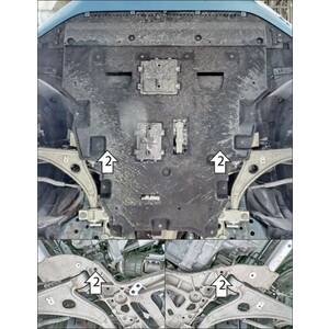 Защита Двигатель, Коробка переключения передач Hongqi H5 ( 2022- ) г. арт: 73907 photo2 Интернет магазин Автоаксессуаров Защита картера, МКПП, АКПП, РК, ТБ (Мотодор)