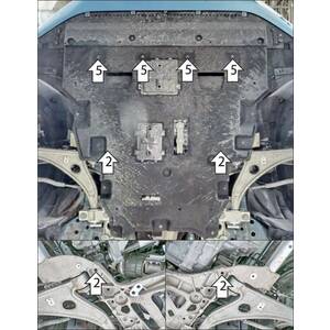 Защита Двигатель, Коробка переключения передач Hongqi H5 ( 2022- ) г. арт: 73908 photo2 Интернет магазин Автоаксессуаров Защита картера, МКПП, АКПП, РК, ТБ (Мотодор)